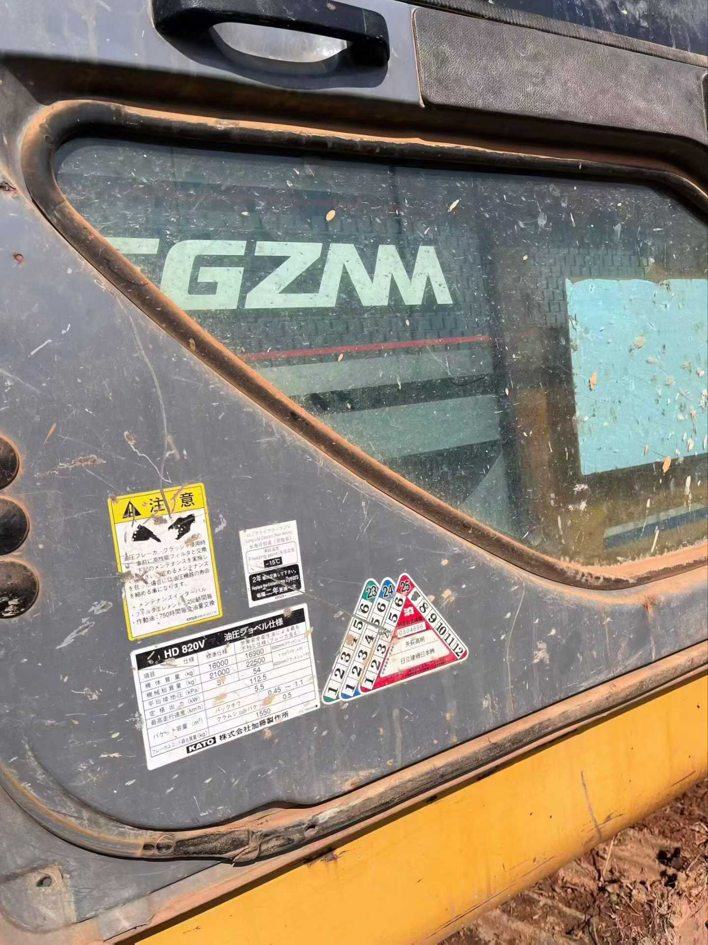 Used Hitachi ZX70 Excavator 2019 Model / 9