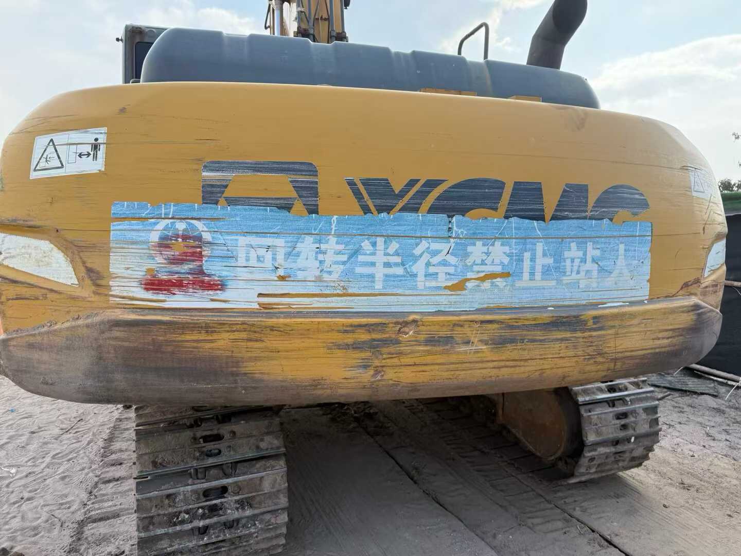 Used XCMG LW200 Excavator 2022 Model / 7