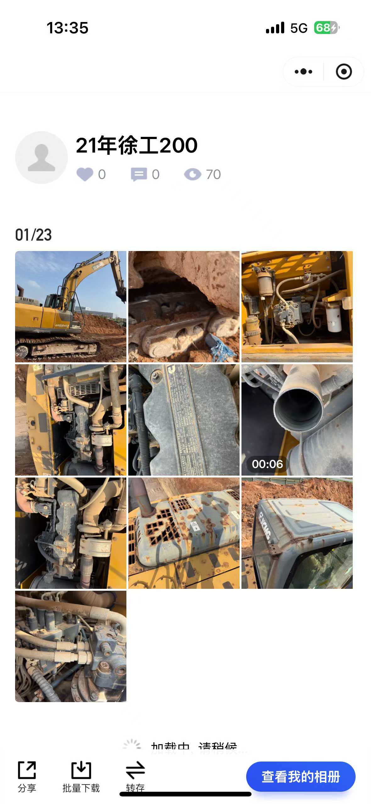 Used XCMG LW200 Excavator 2022 Model / 2