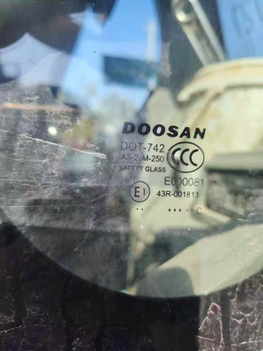 Buy Doosan DX75 Used Excavator