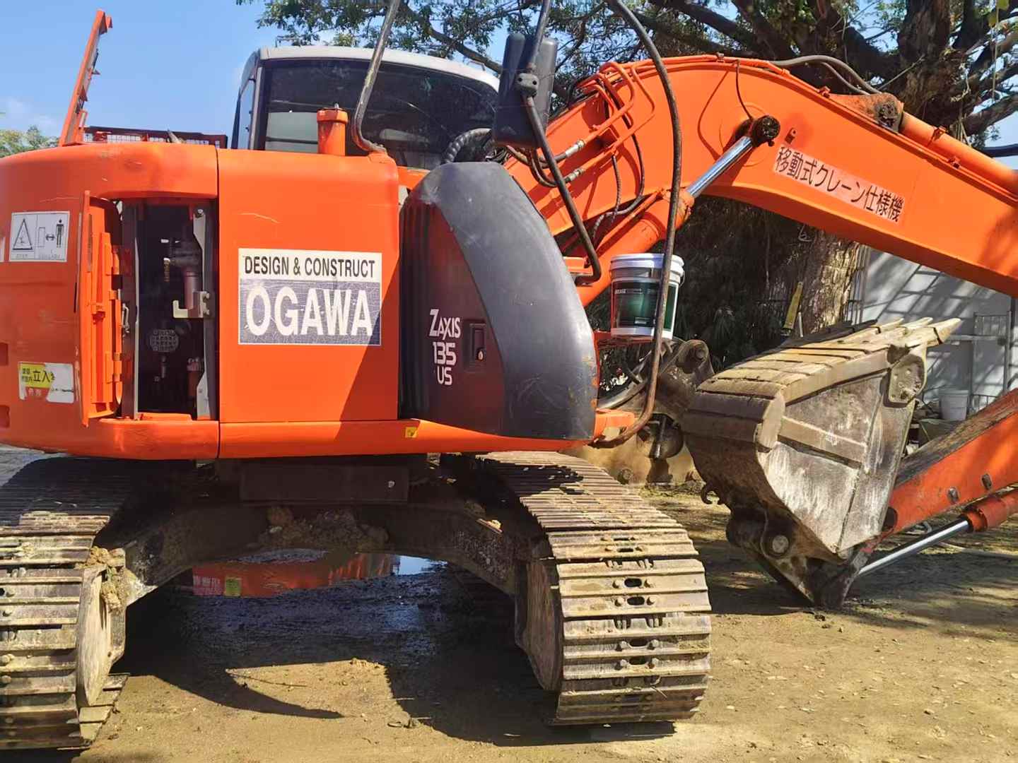 Used Hitachi ZX35U Excavator 2016 Model / 6