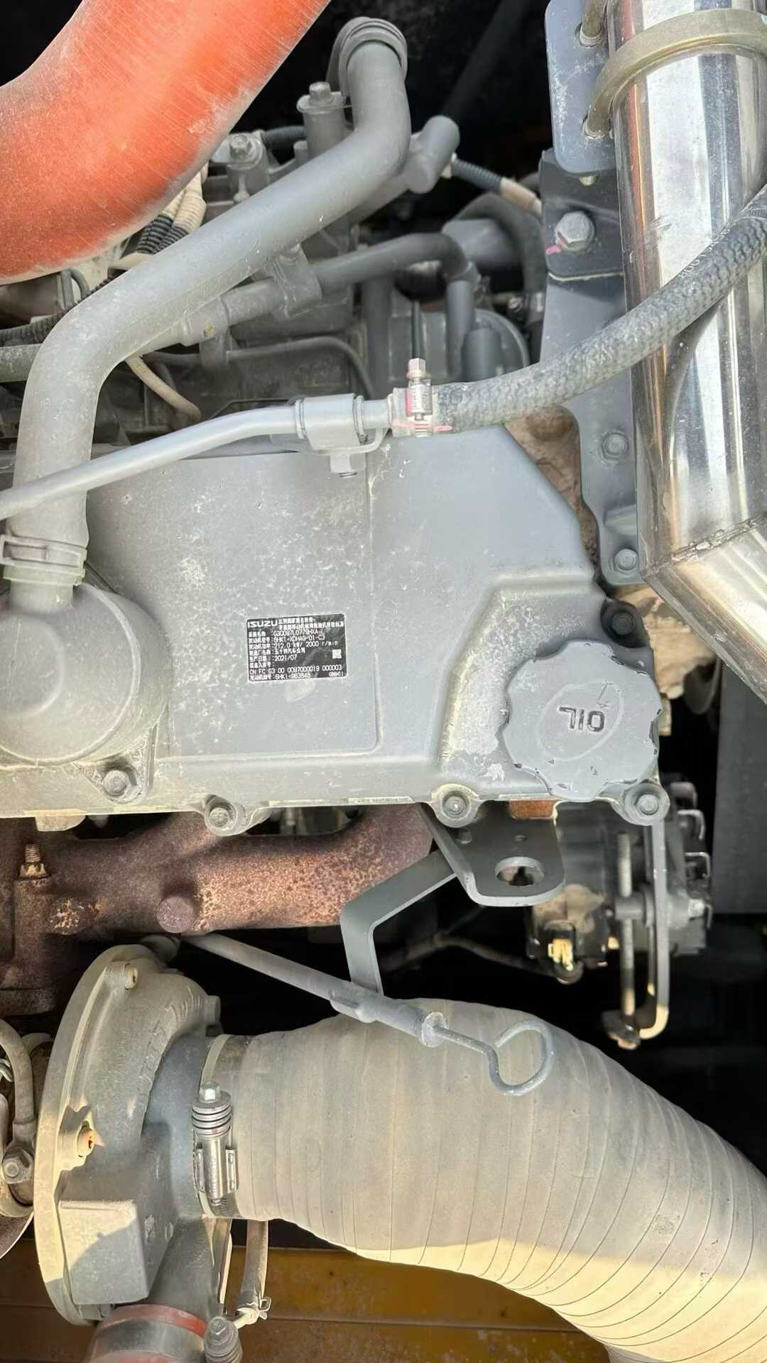 Used XCMG XE80 Excavator 2022 Model / 8