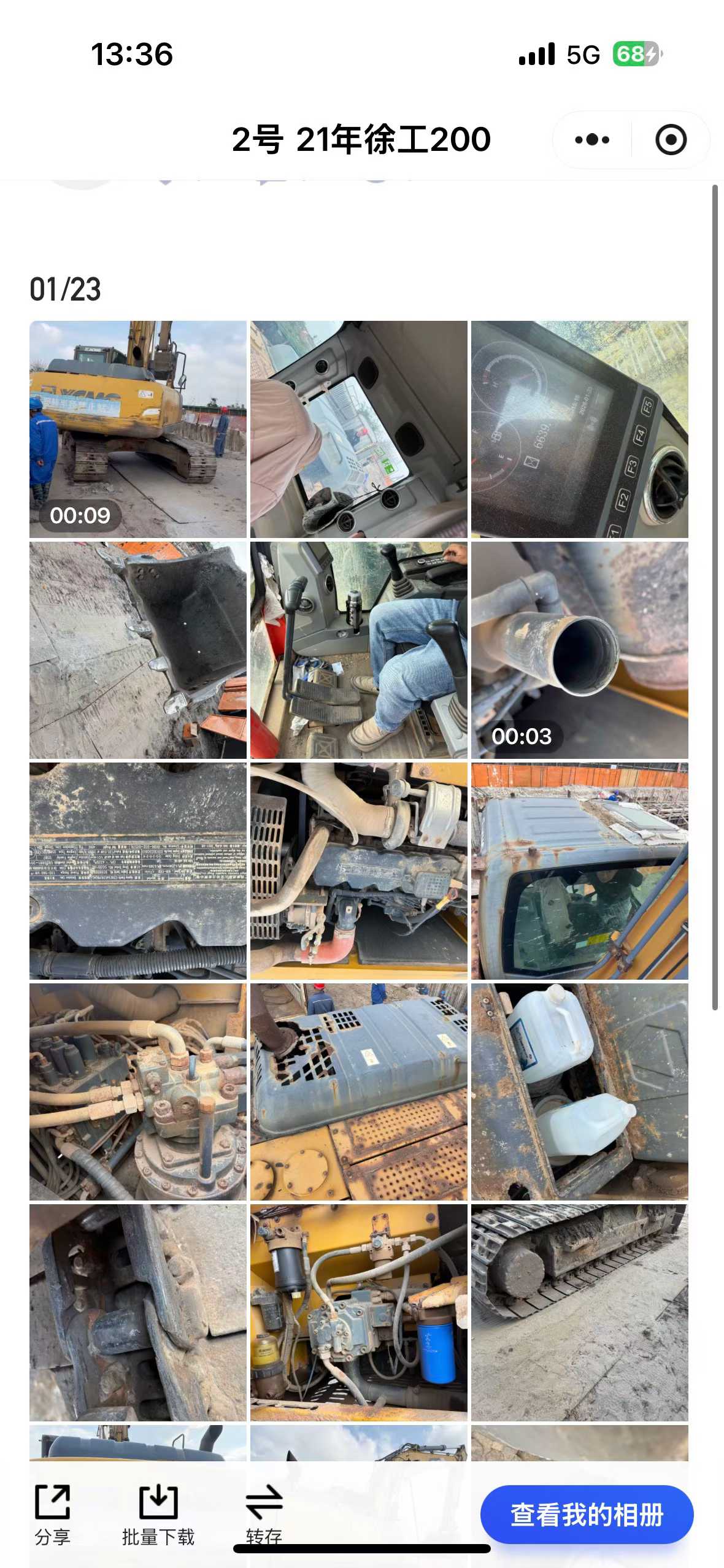 Used XCMG LW200 Excavator 2022 Model / 3