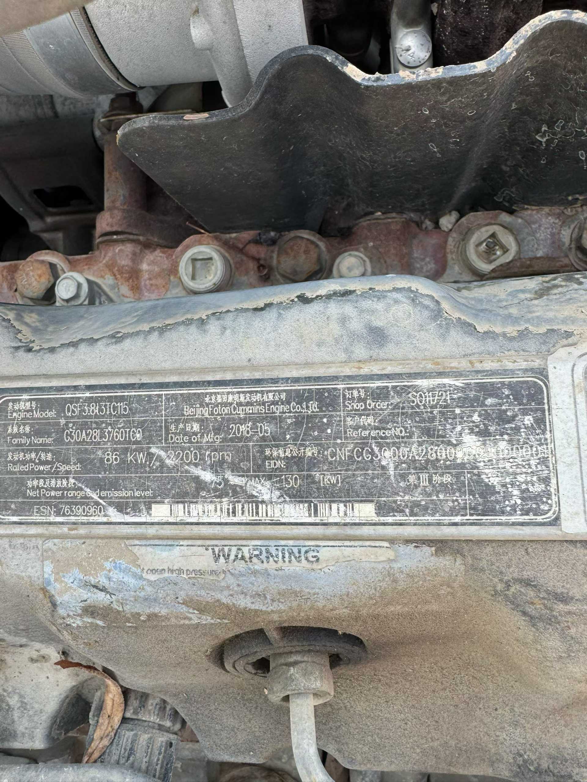 Used XCMG XE135GA Excavator 2018 Model / 2