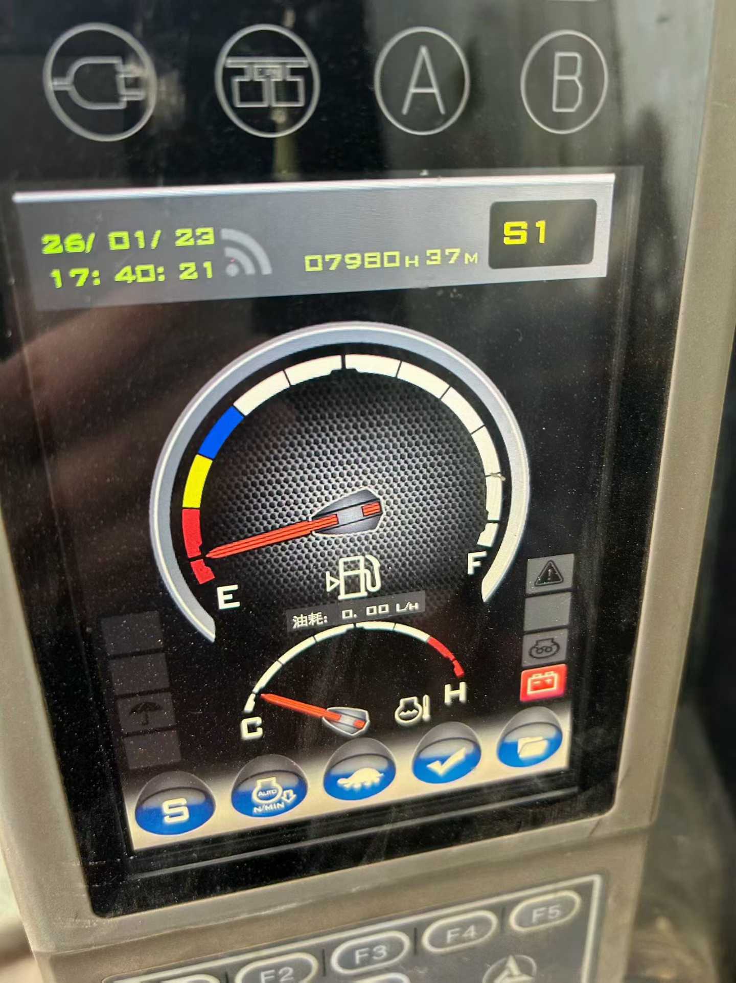 Used Sany SY115C Excavator 2018 Model / 6