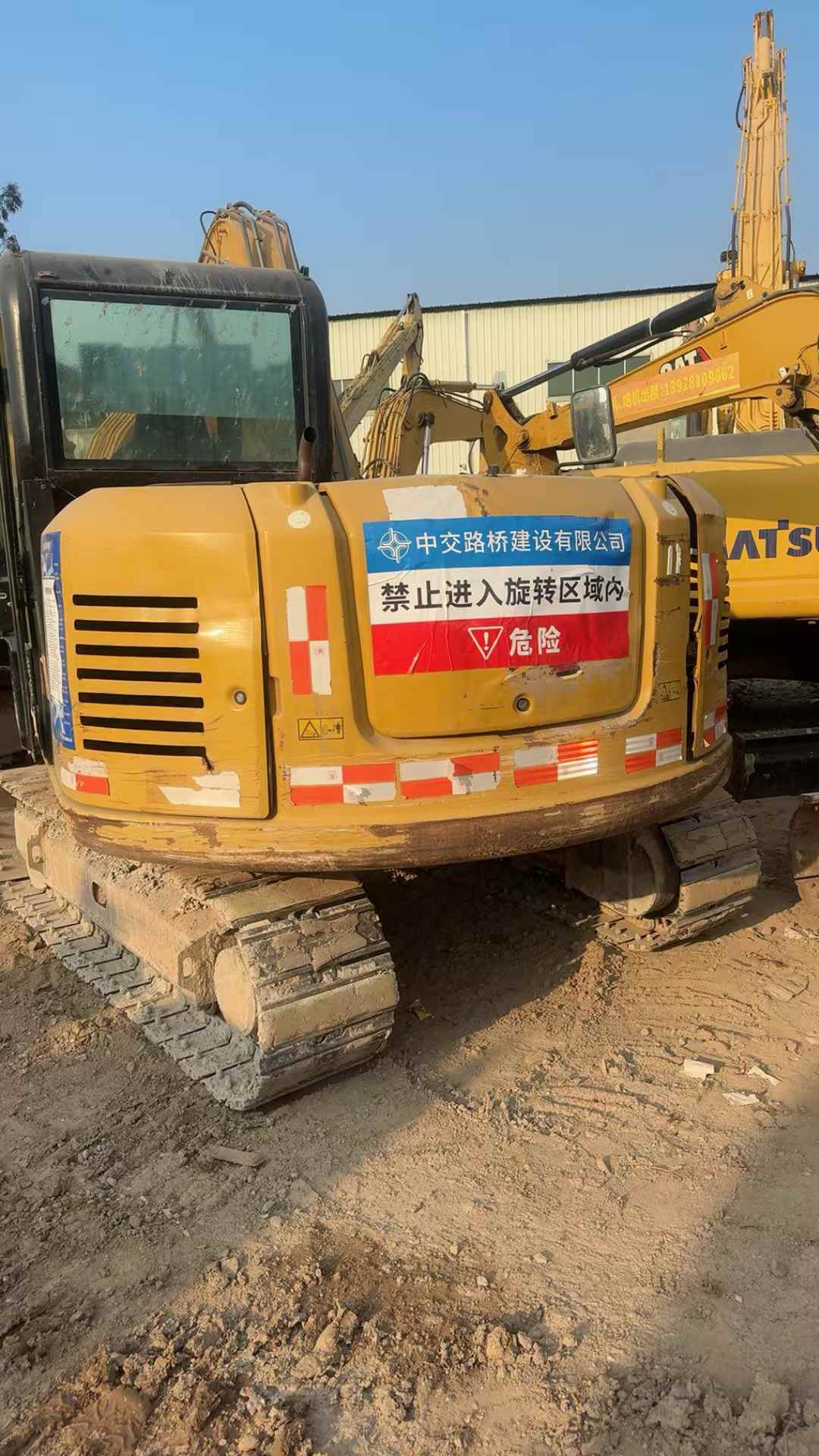 Used Caterpillar 307V2 Excavator 2022 Model / 7