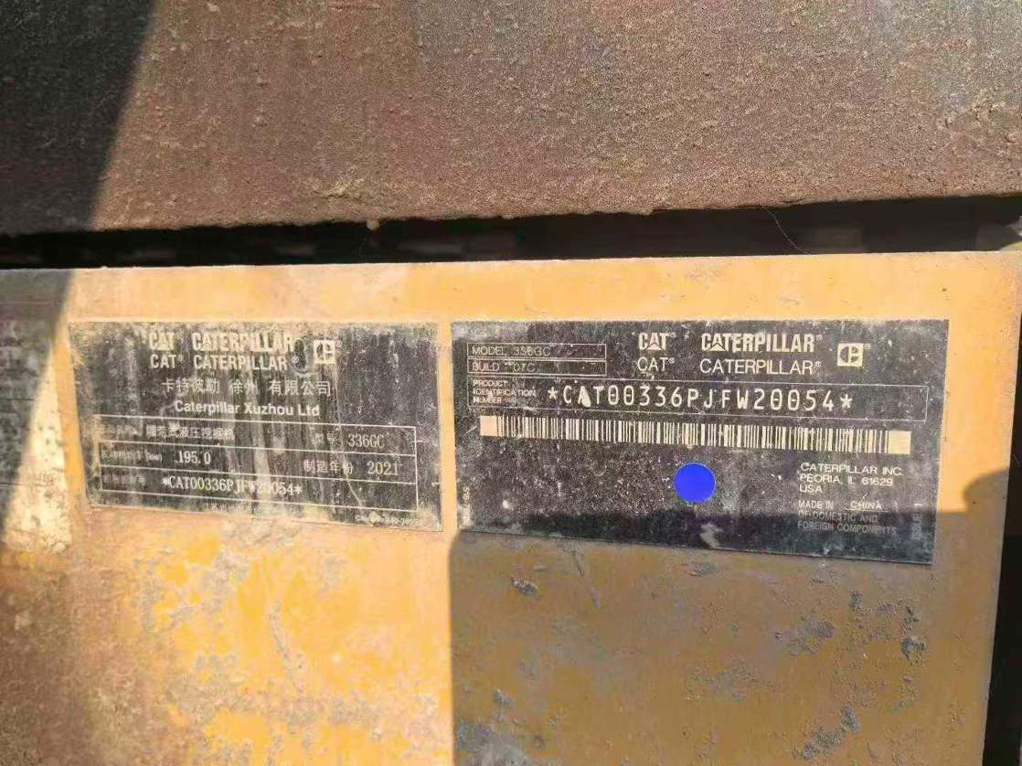 Used Caterpillar 336FLH Excavator 2021 Model / 3