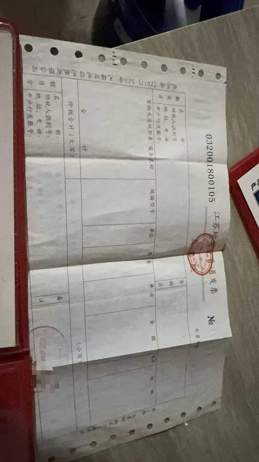 Used Hyundai HX60 Excavator 2018 Model / 6