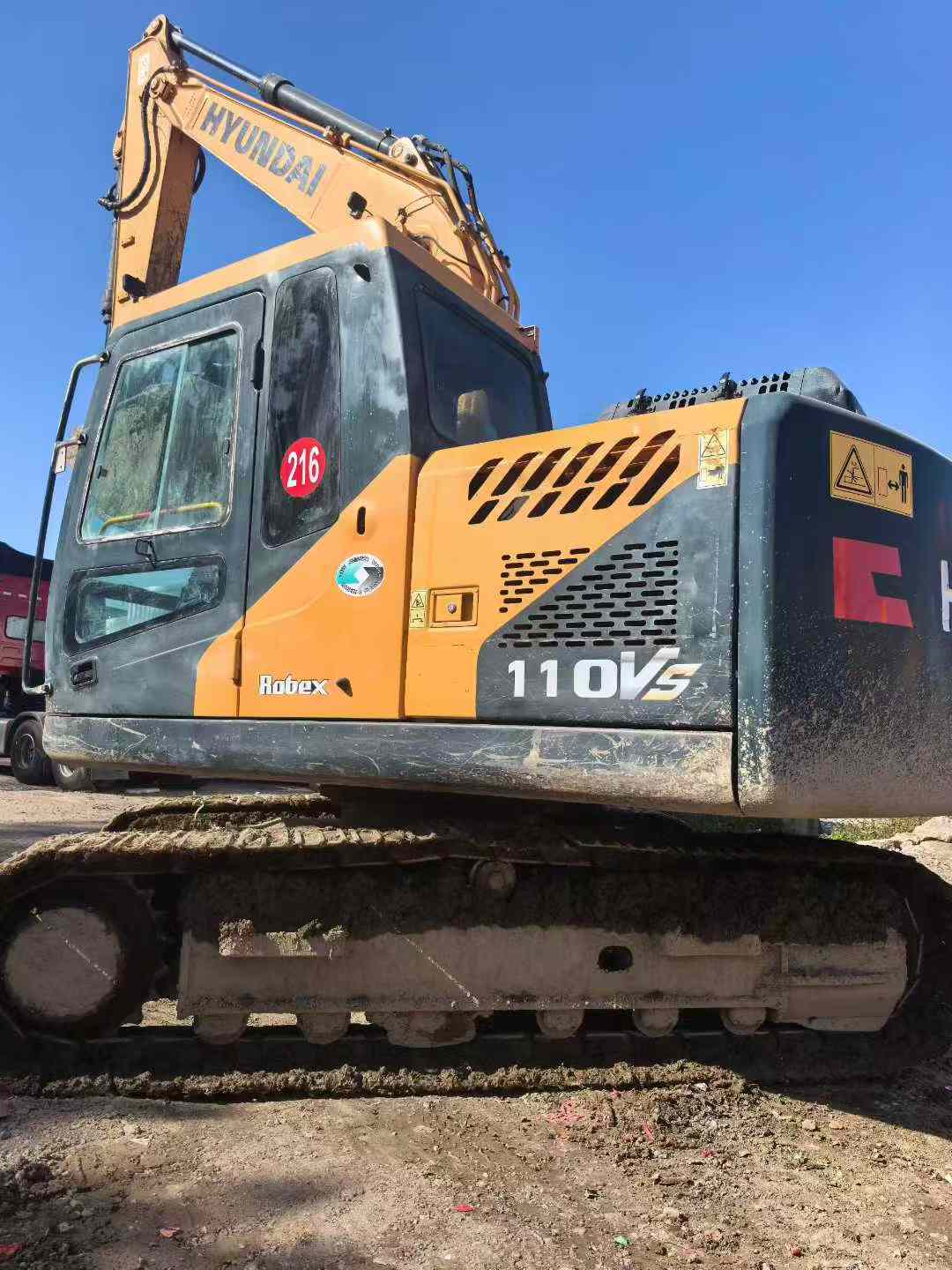 Used Hyundai 110LVS Excavator 2021 Model / 9