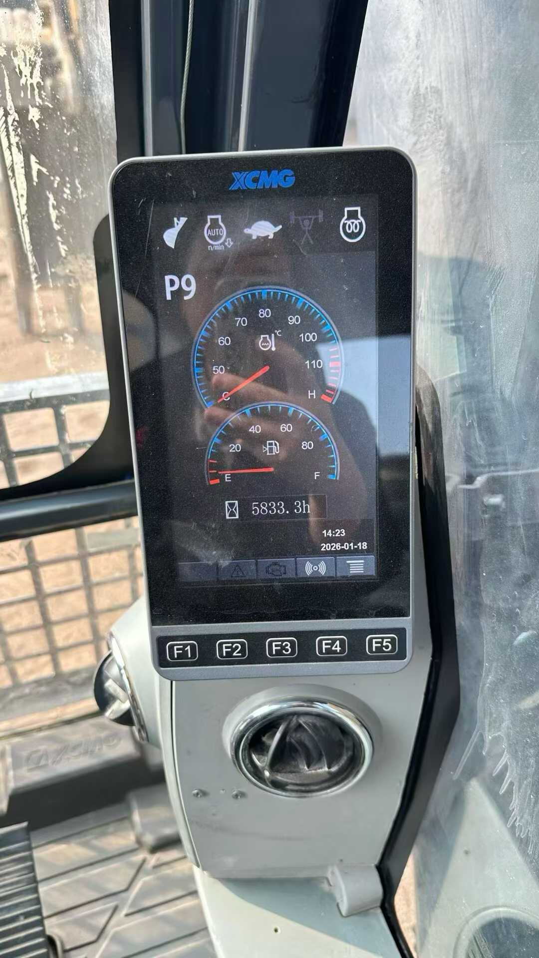 Used XCMG XE80 Excavator 2022 Model / 9