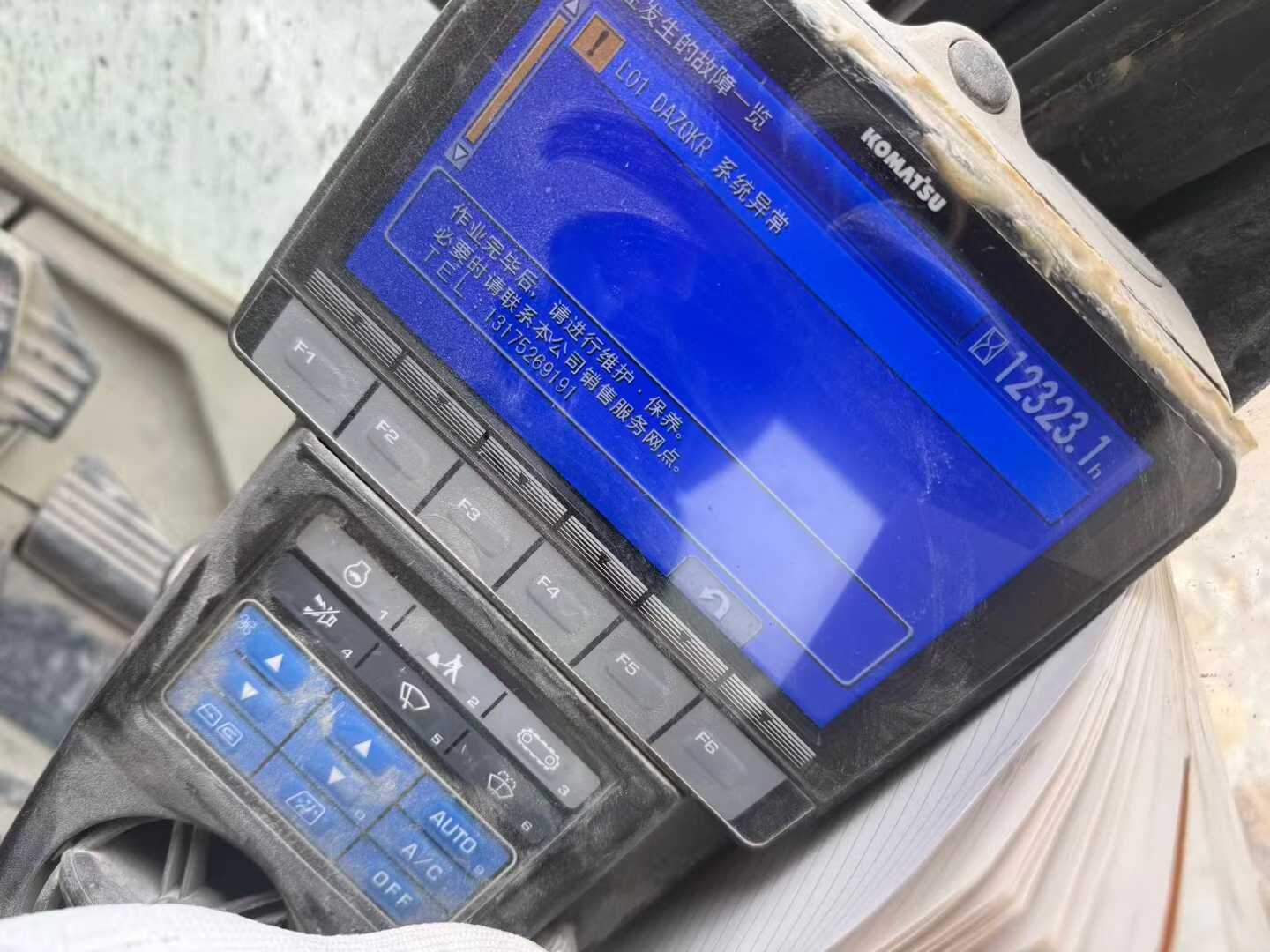 Used Komatsu PC60-8 Excavator 2018 Model / 8