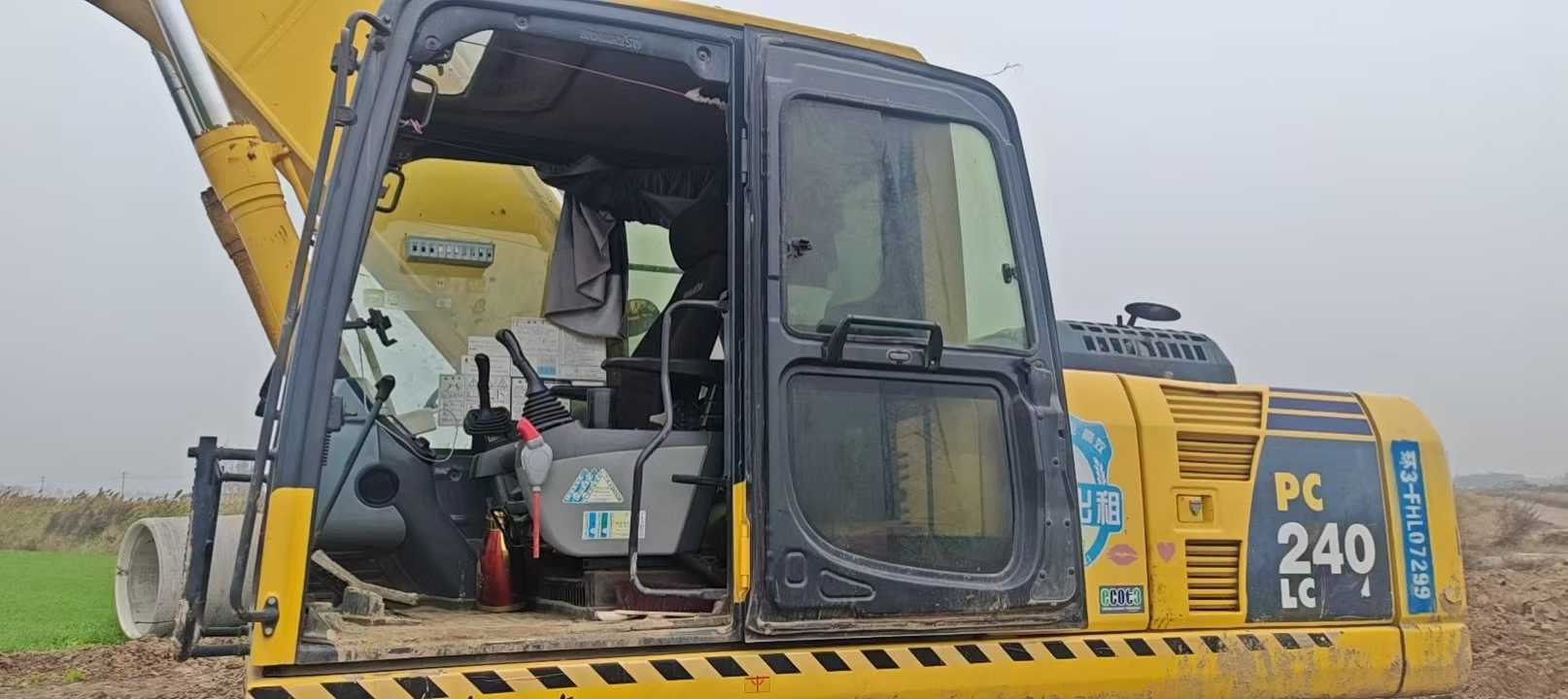 Buy Komatsu PC240-11M0 Used Excavator