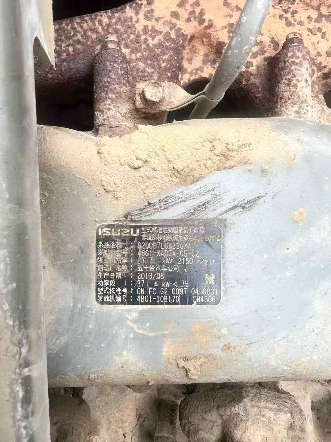 Used Hitachi ZX120 Excavator 2013 Model / 6