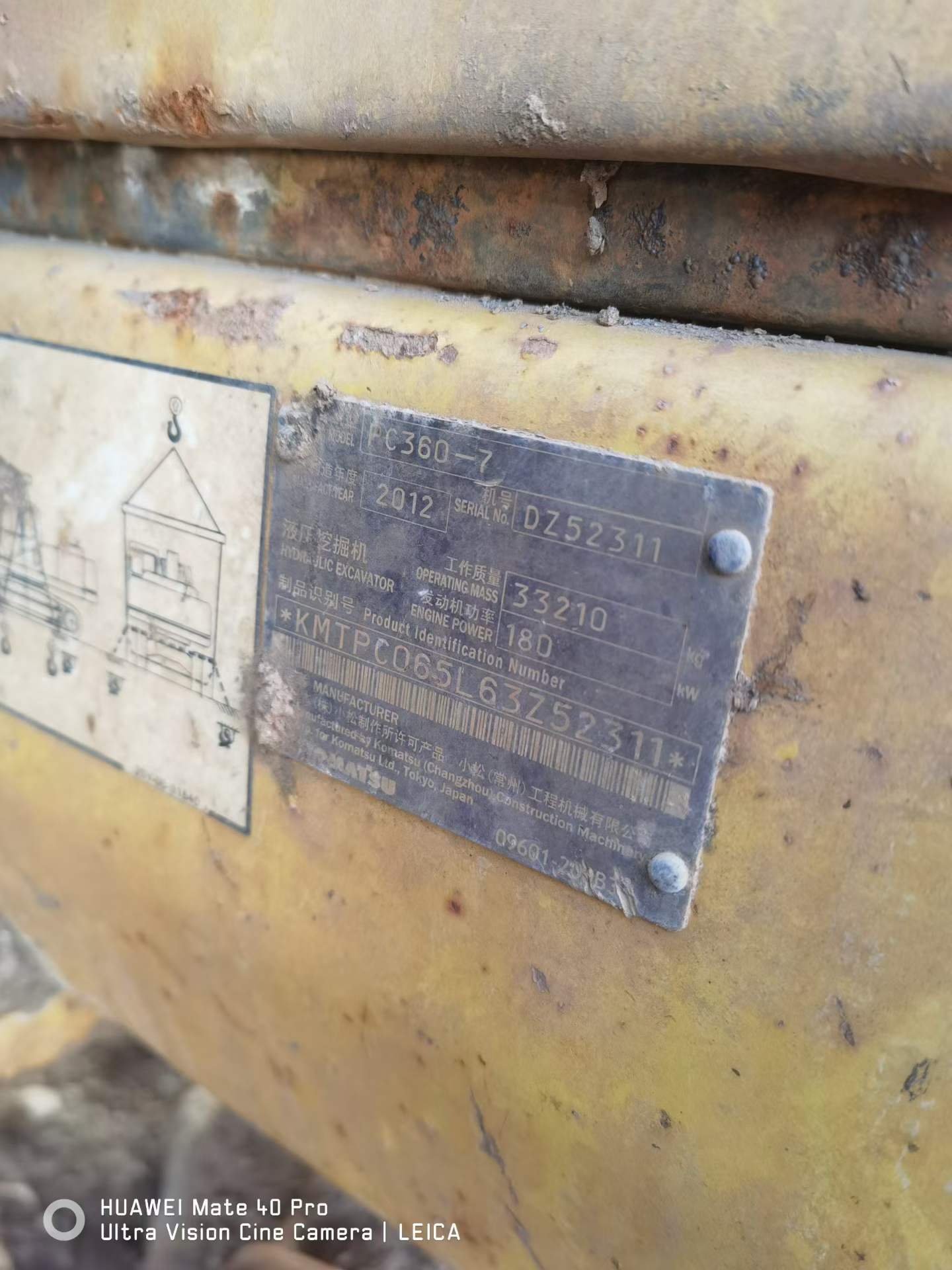 Used Komatsu PC60-7 Excavator 2012 Model / 4