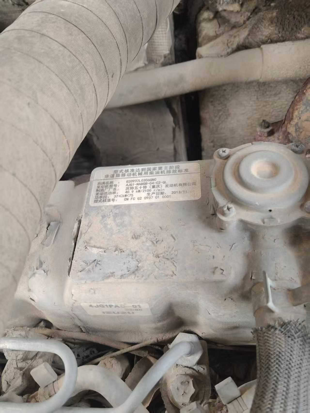 Used Sany SY55 Excavator 2013 Model / 6