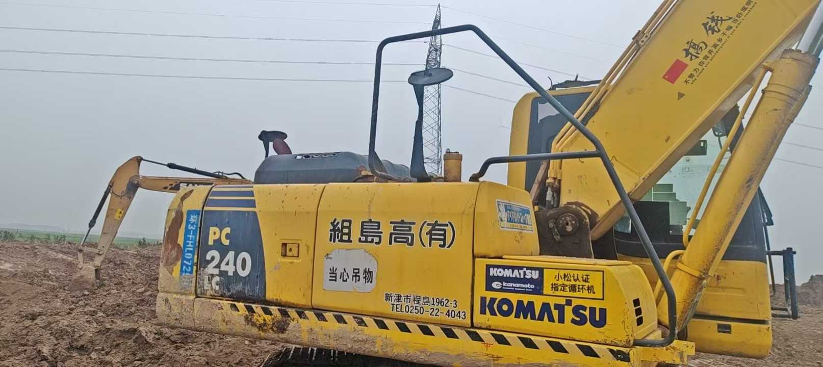 Used Komatsu PC240-11M0 Excavator 2016 Model / 2