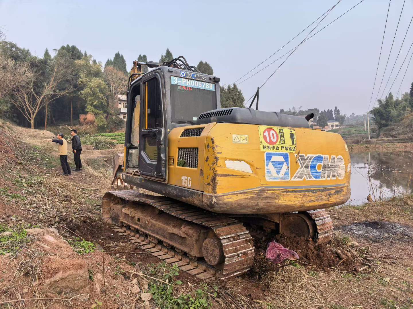 Used XCMG XE135GA Excavator 2017 Model / 2