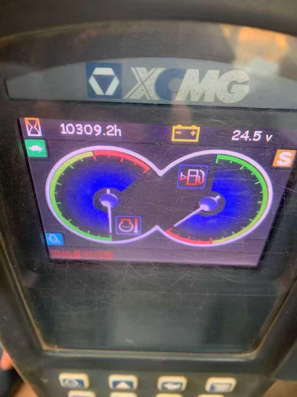 Used XCMG XE215 Excavator 2013 Model / 7