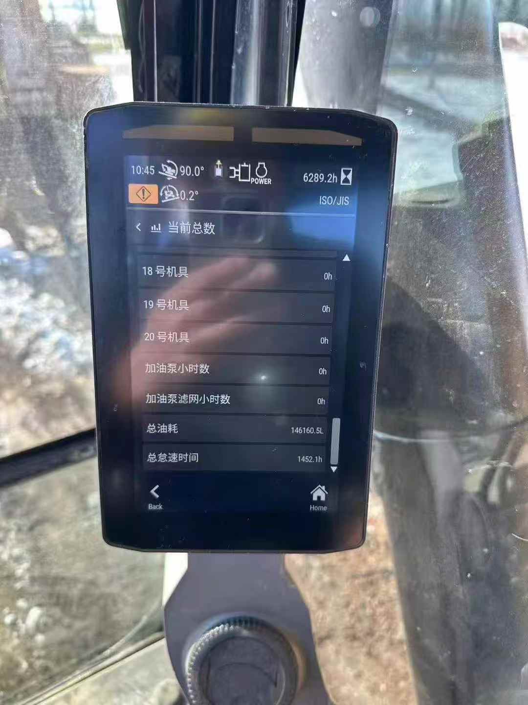 Used Caterpillar CT20 Excavator 2021 Model / 5