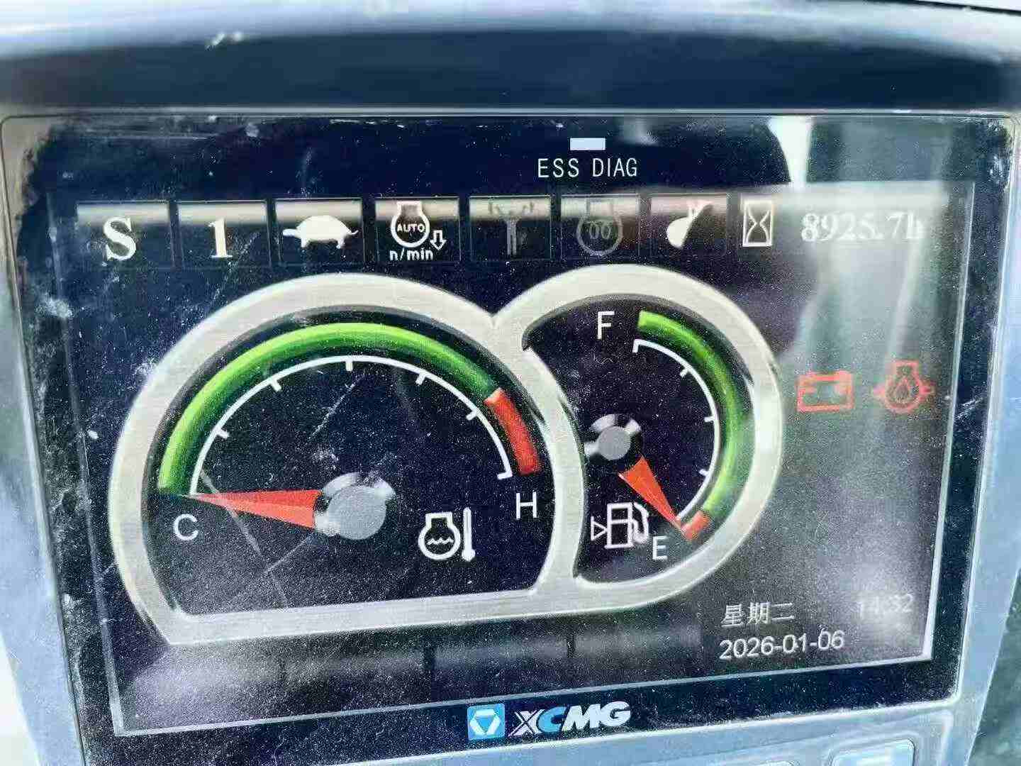 Used XCMG XE370 Excavator 2016 Model / 2