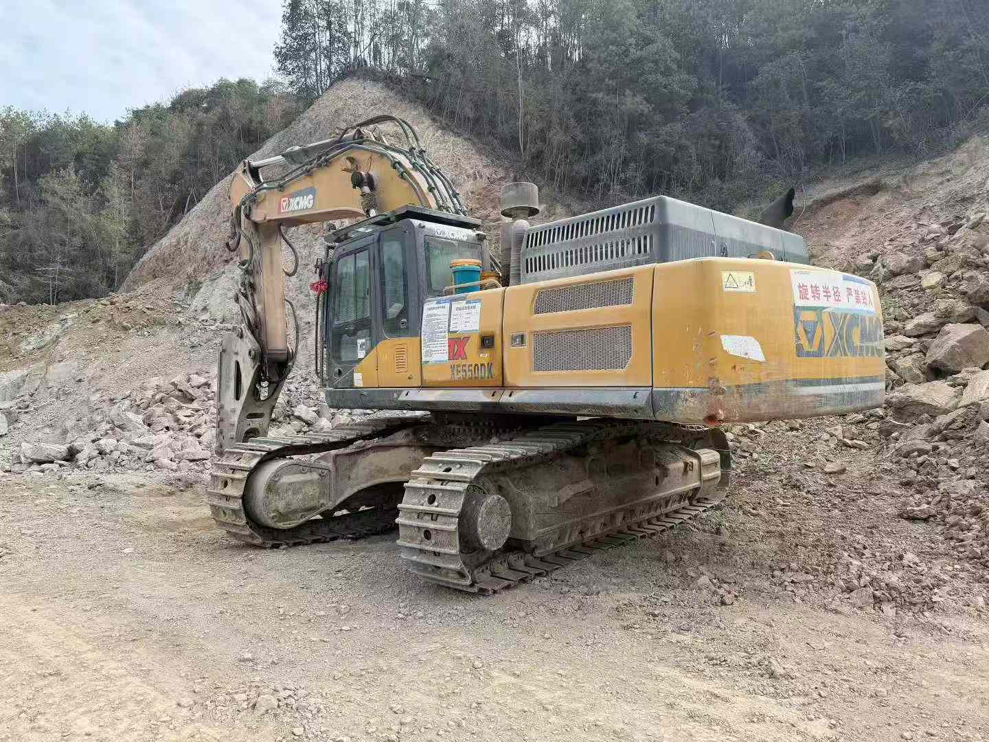 Buy XCMG LW550KV Used Excavator