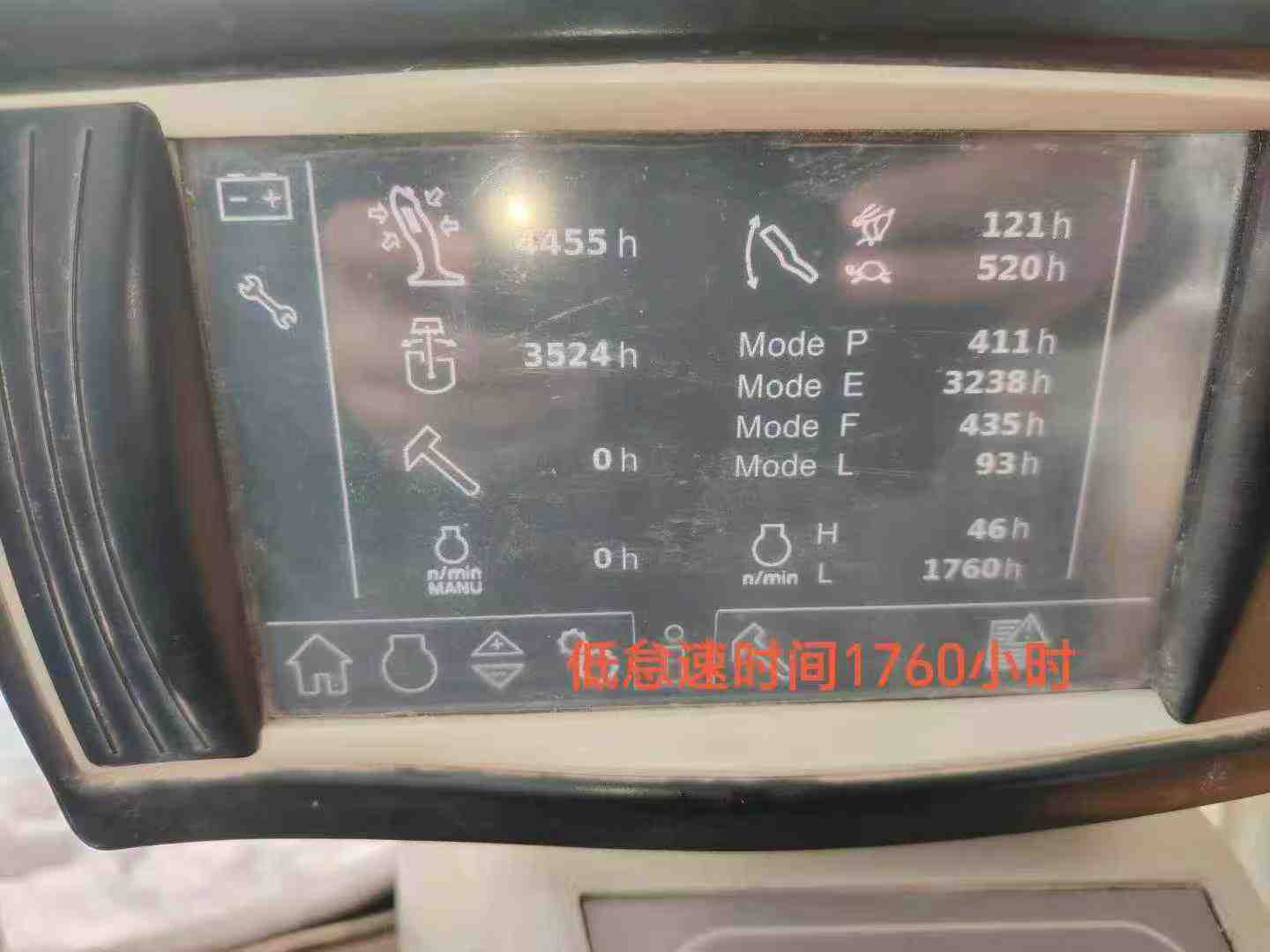 Used Liebherr R944CLC Excavator 2019 Model / 8