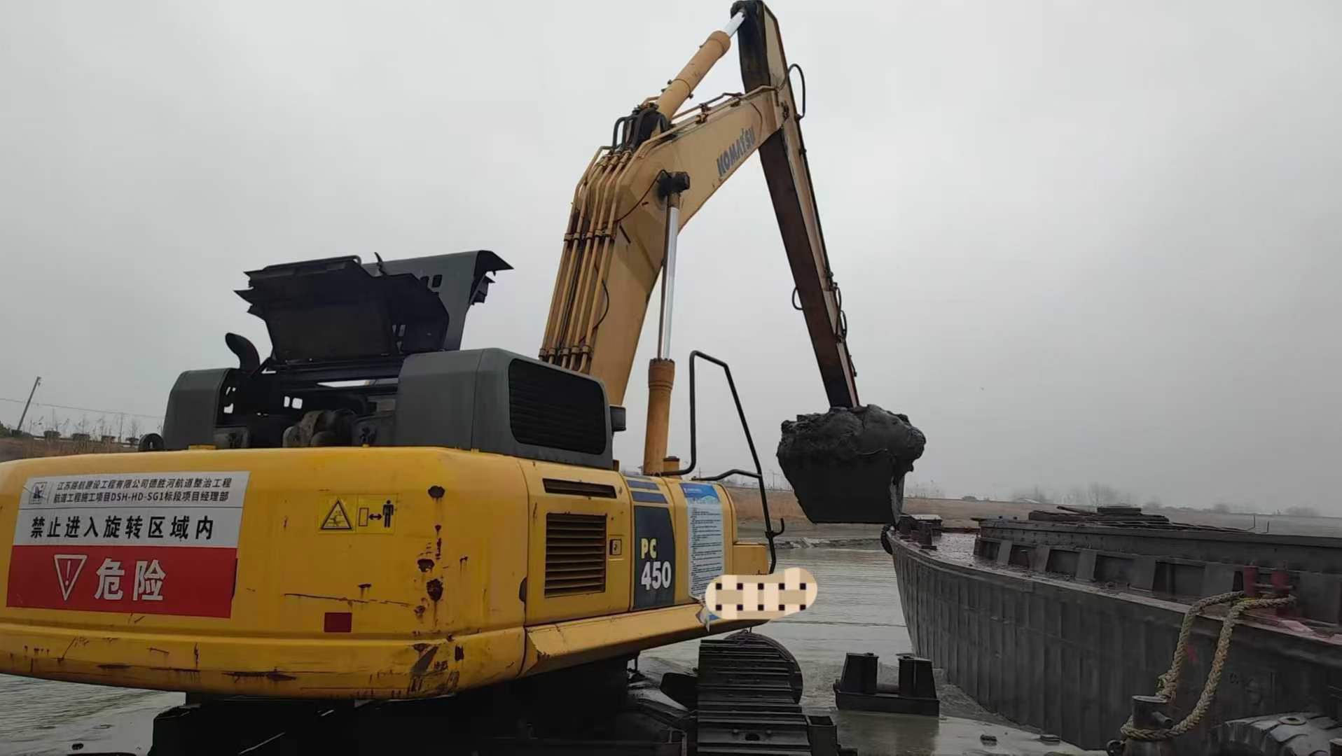 Buy Komatsu PC450-8 Used Excavator