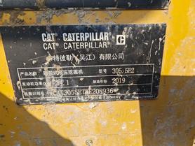 Buy Caterpillar 305.5 Used Excavator / 6 Used Caterpillar 305.5 Excavator 2019 Model / 6
