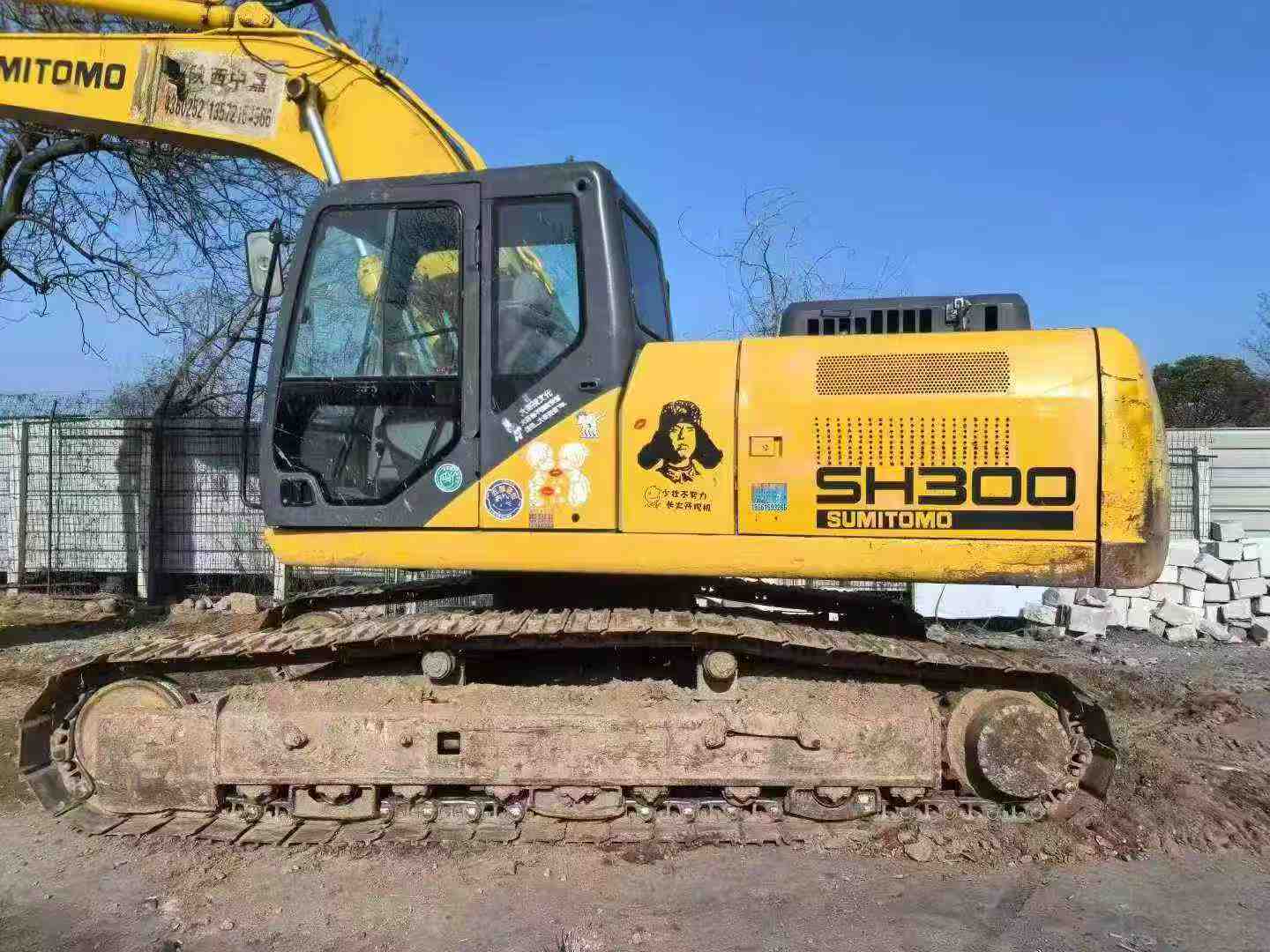 Used Sumitomo SH240-3 Excavator 2012 Model / 5