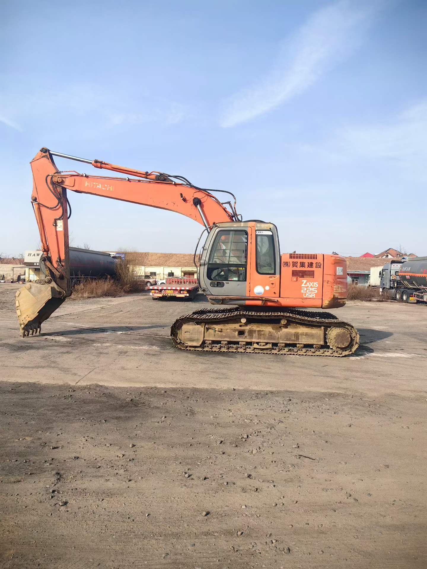 Buy Hitachi ZX225USR Used Excavator
