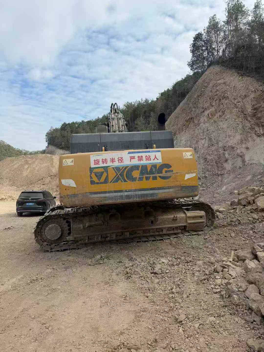 Used XCMG LW550KV Excavator 2021 Model / 2