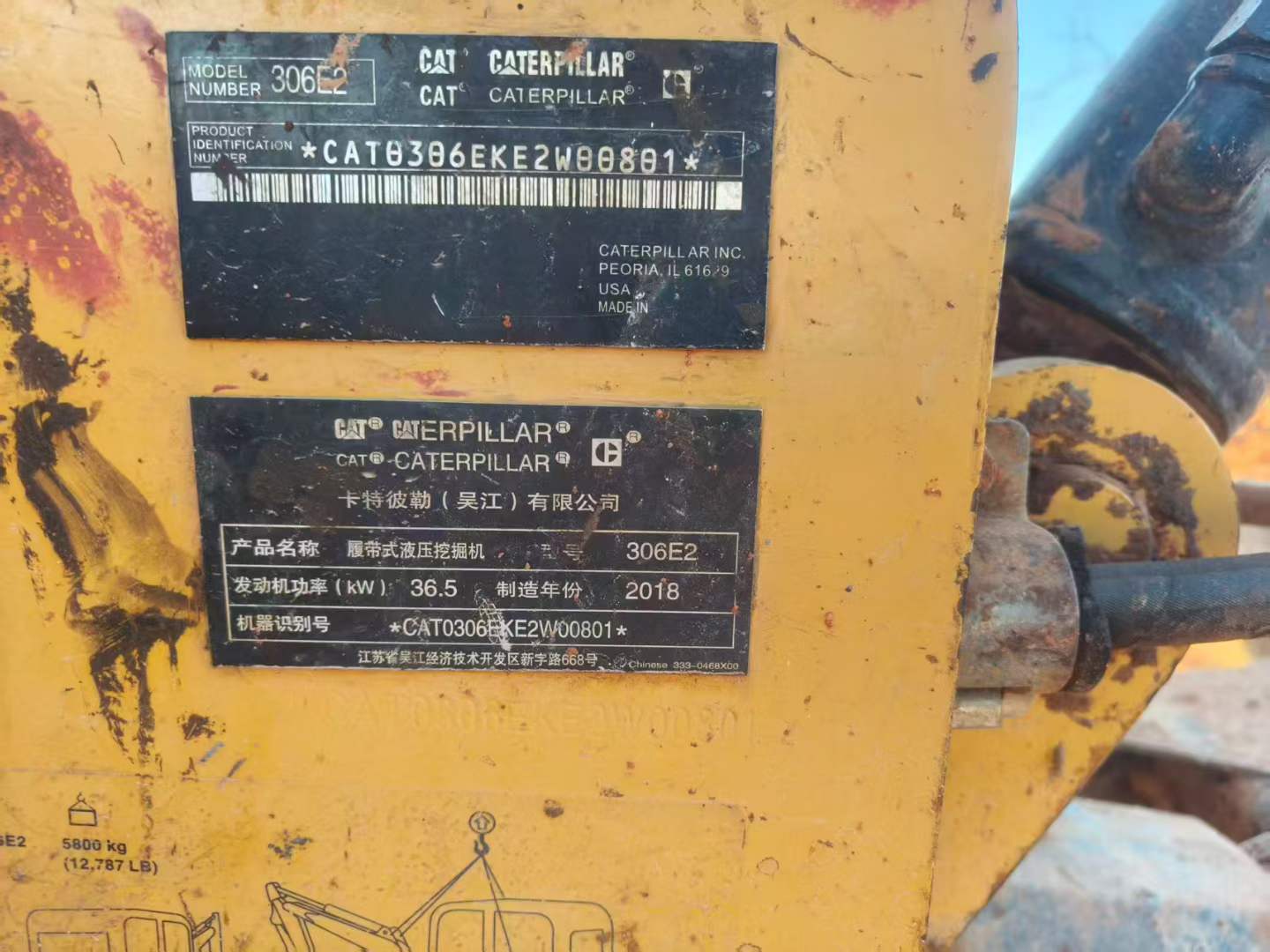 Used Caterpillar 306E Excavator 2018 Model / 4