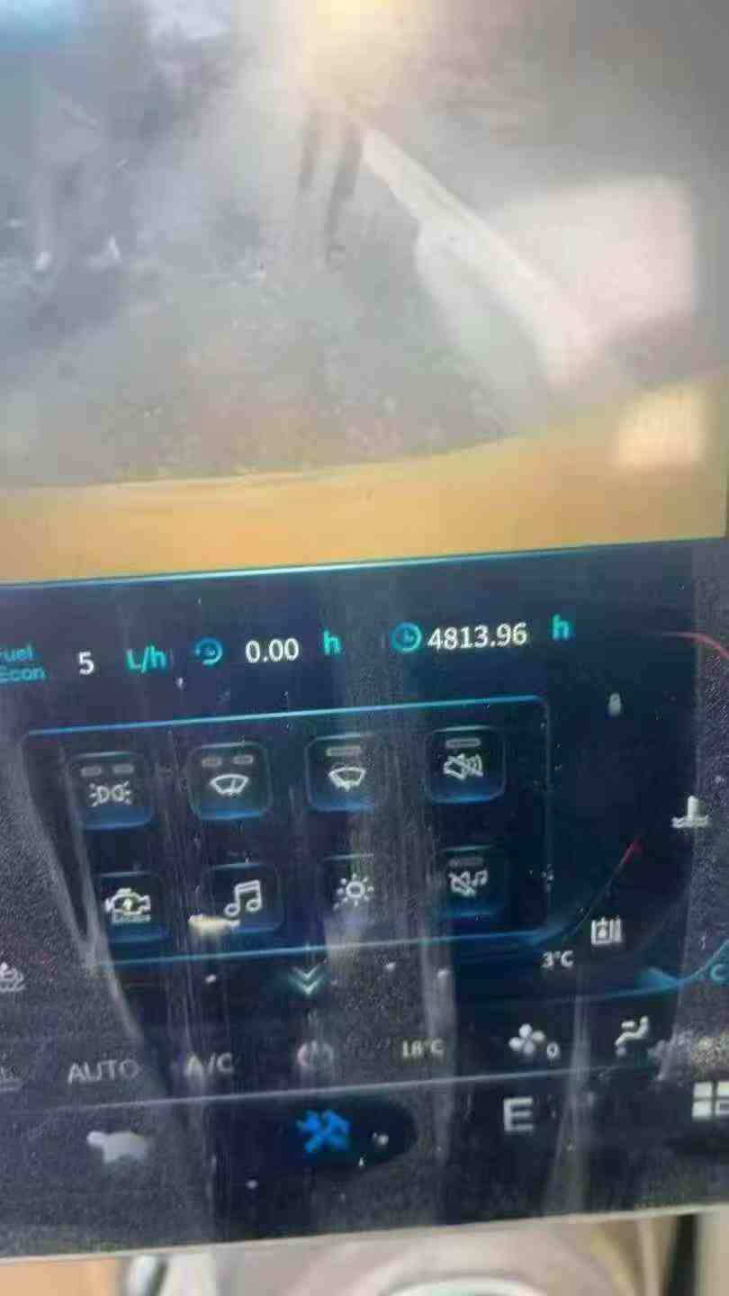 Used Sany SY75 Excavator 2024 Model / 9