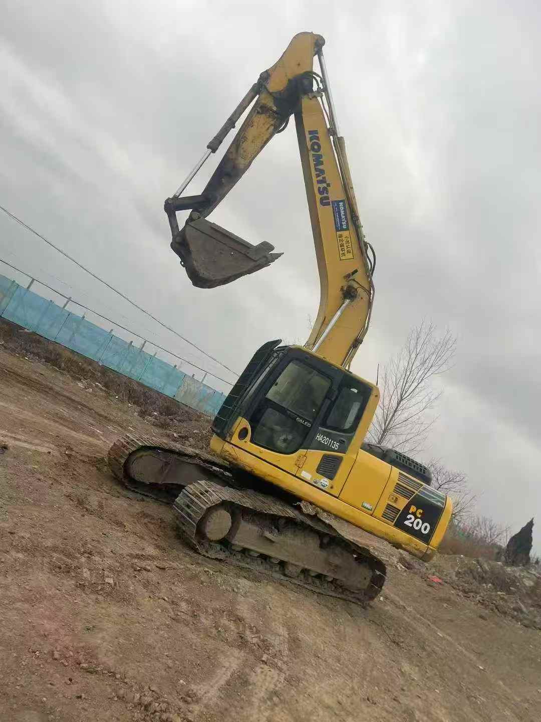 Used Komatsu PC200-8N1 Excavator 2016 Model / 2