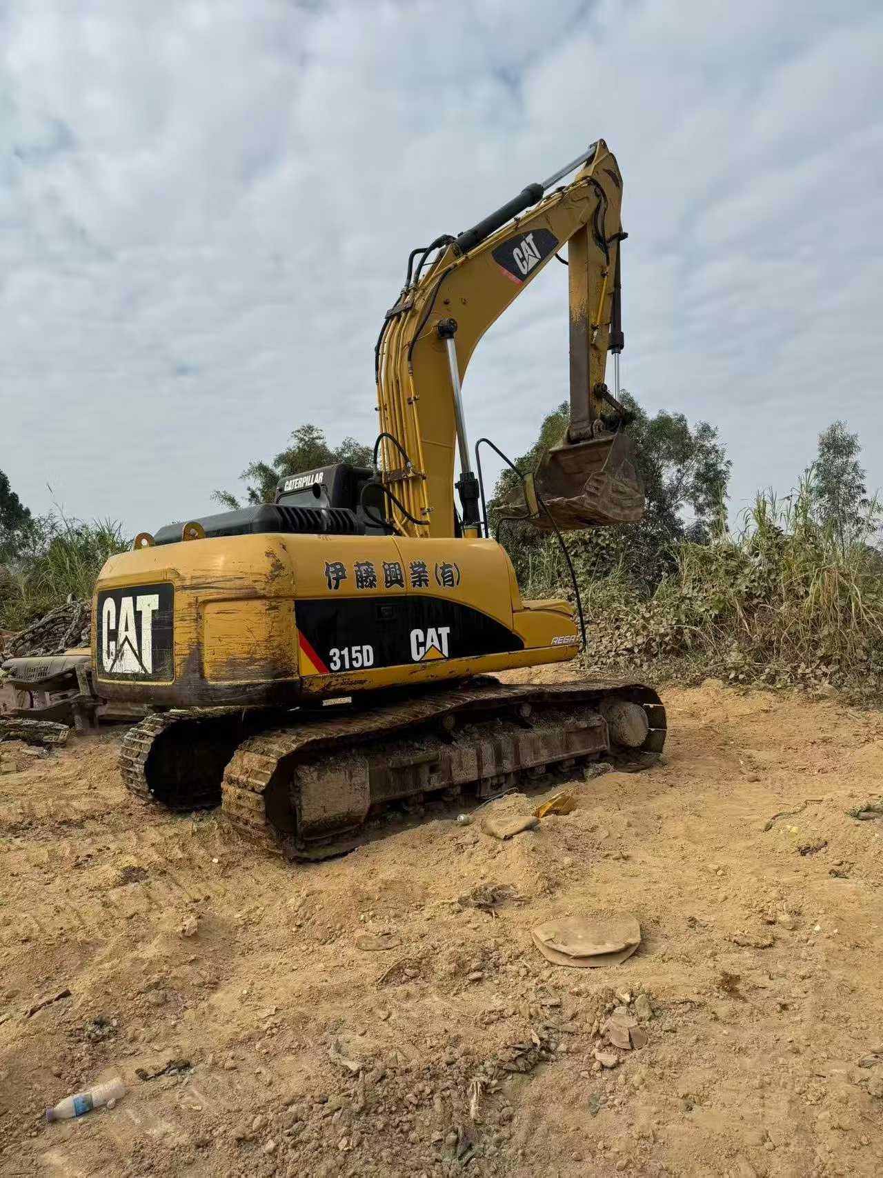 Buy Caterpillar M315D Used Excavator