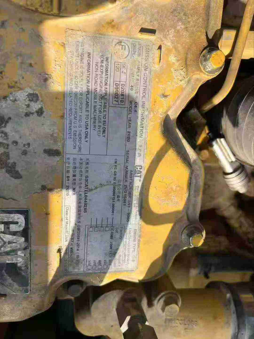 Used Caterpillar CT18 Excavator 2020 Model / 3