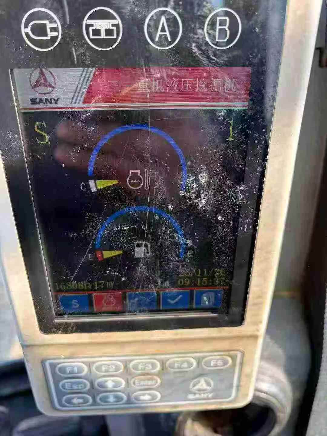 Used Sany SY205H Excavator 2014 Model / 7