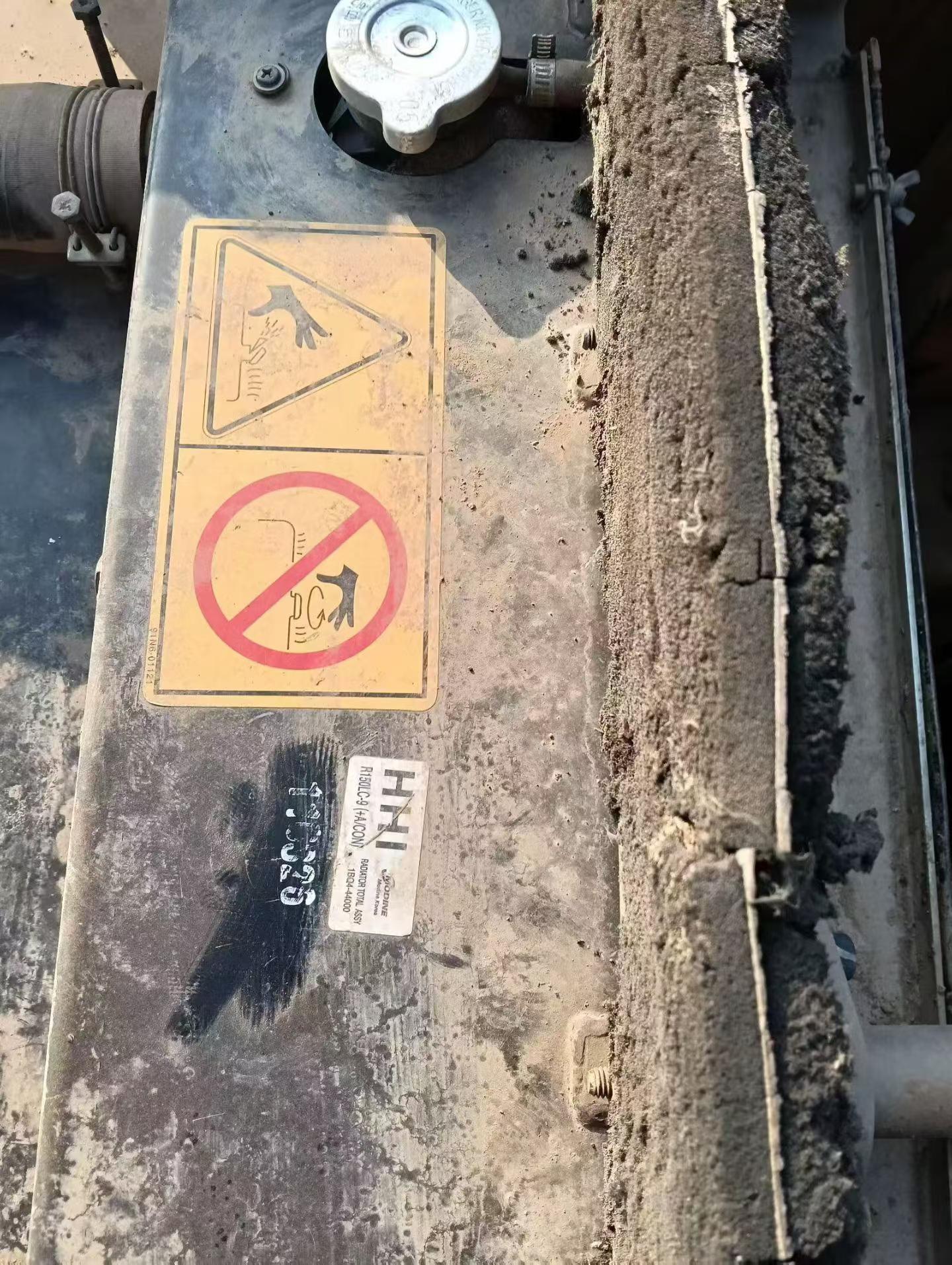 Buy Hyundai R150WVSNPRO Used Excavator Buy Hyundai R150WVSNPRO Used Excavator