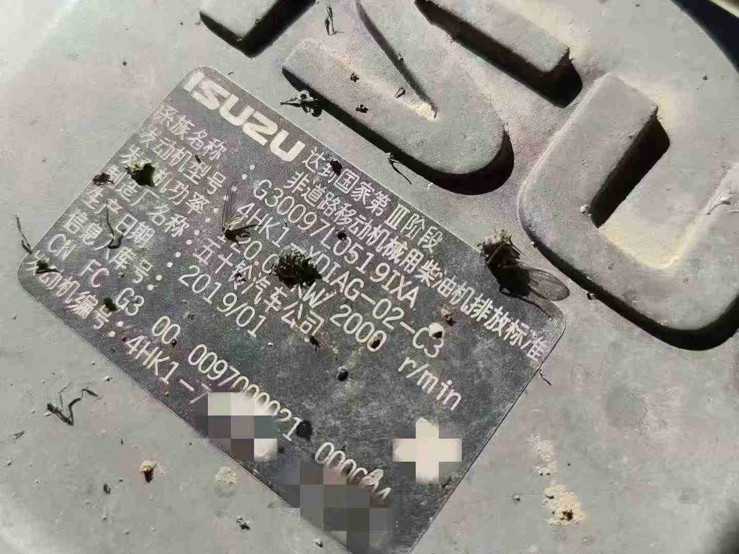 Used Hitachi ZX210K-5A Excavator 2019 Model / 5