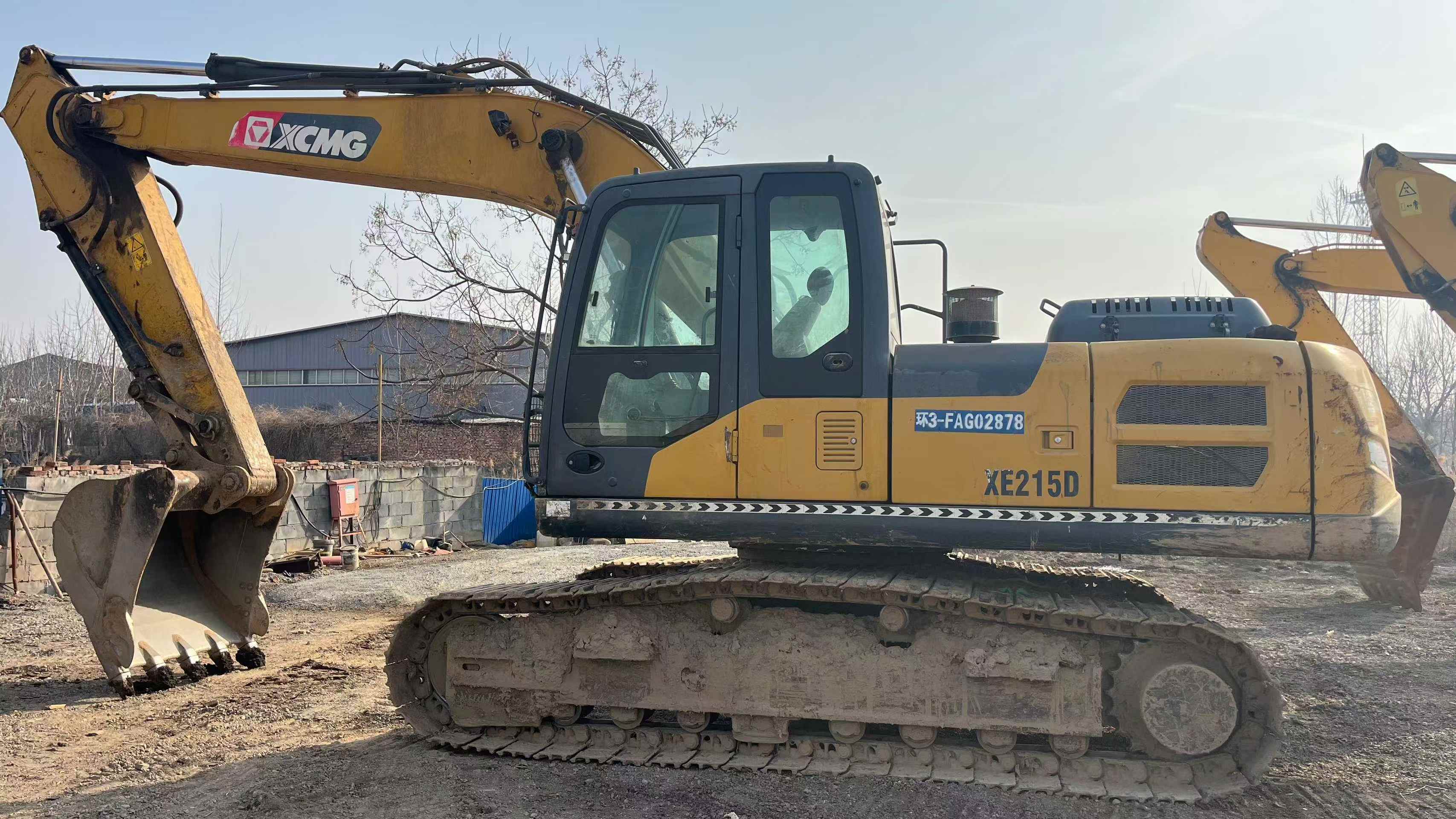 Buy XCMG XE40 Used Excavator