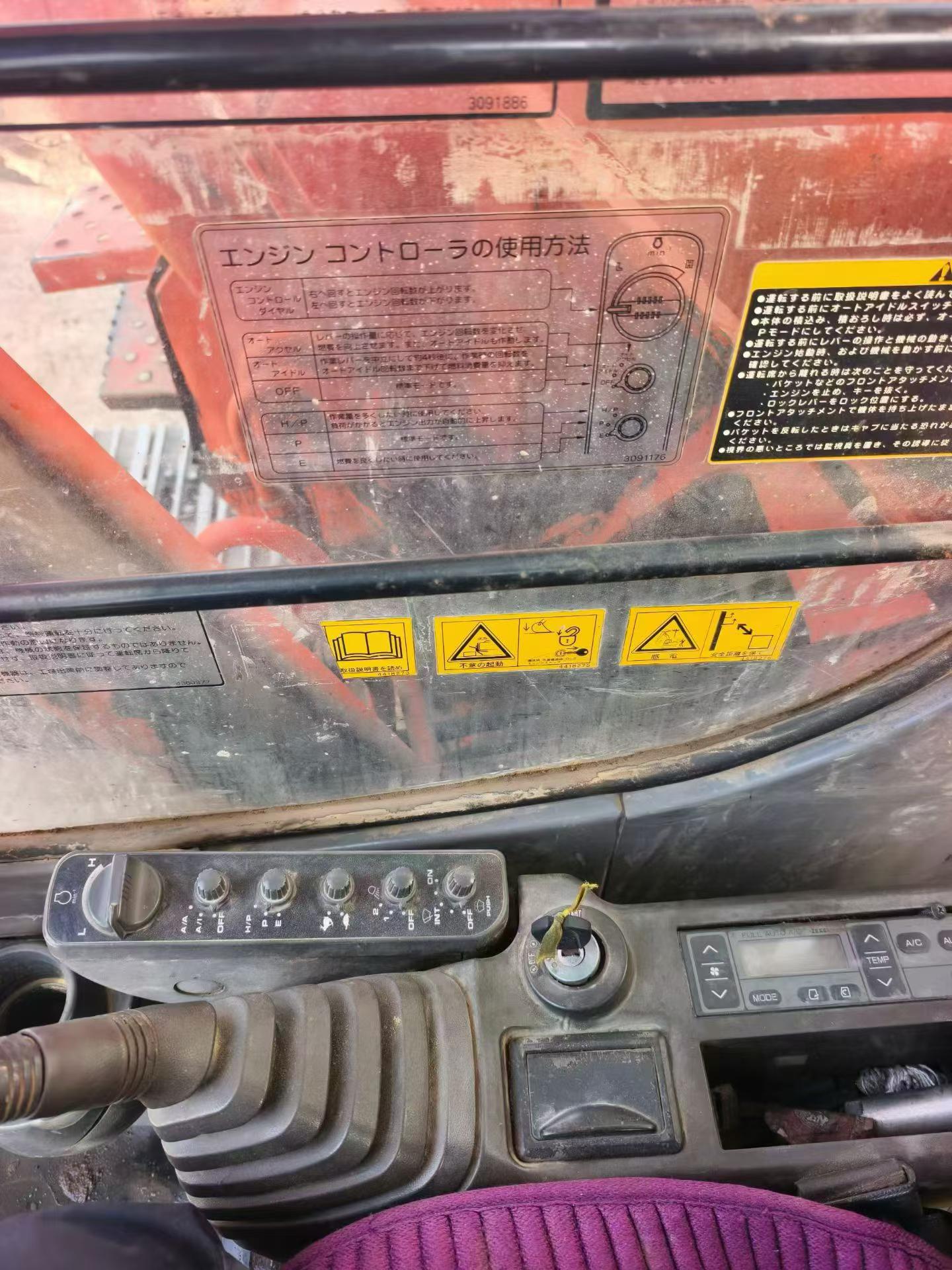 Used Hitachi EX22 Excavator 2016 Model / 6