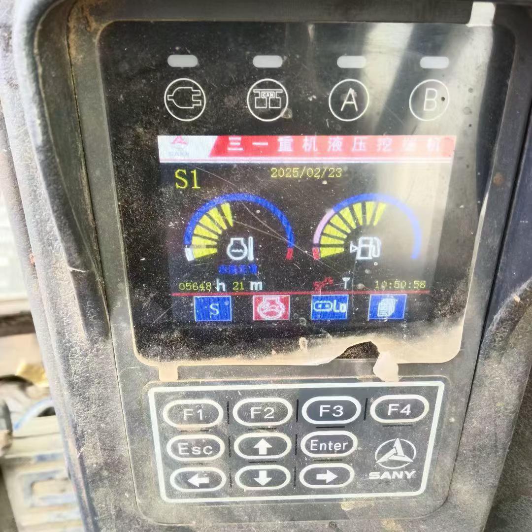 Used Sany SY95C Excavator 2018 Model / 7