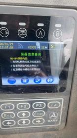 Buy Sany SY55 Used Excavator / 3 Used Sany SY55 Excavator 2016 Model / 3