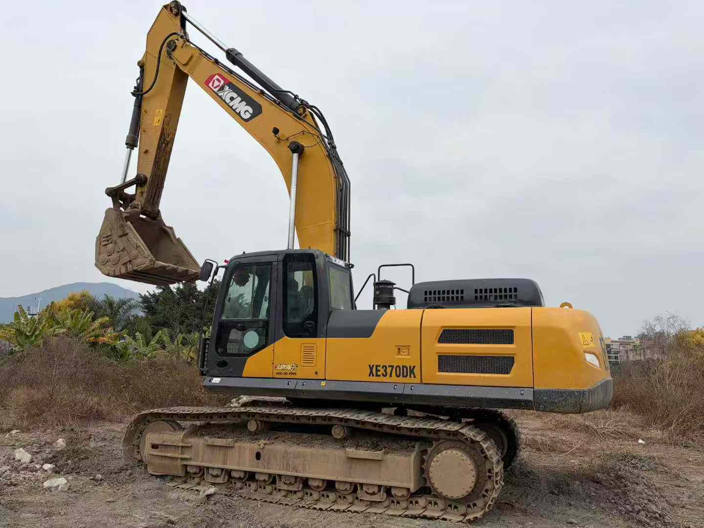 Used XCMG XE370 Excavator 2022 Model / 8