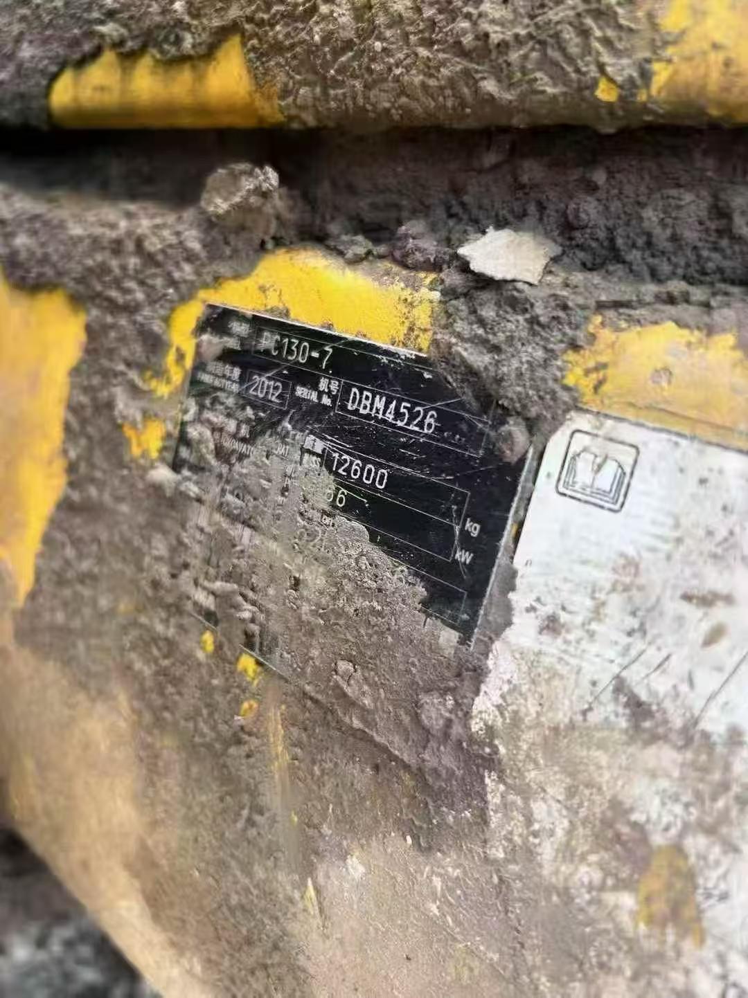 Used Komatsu PC30-7 Excavator 2012 Model / 5