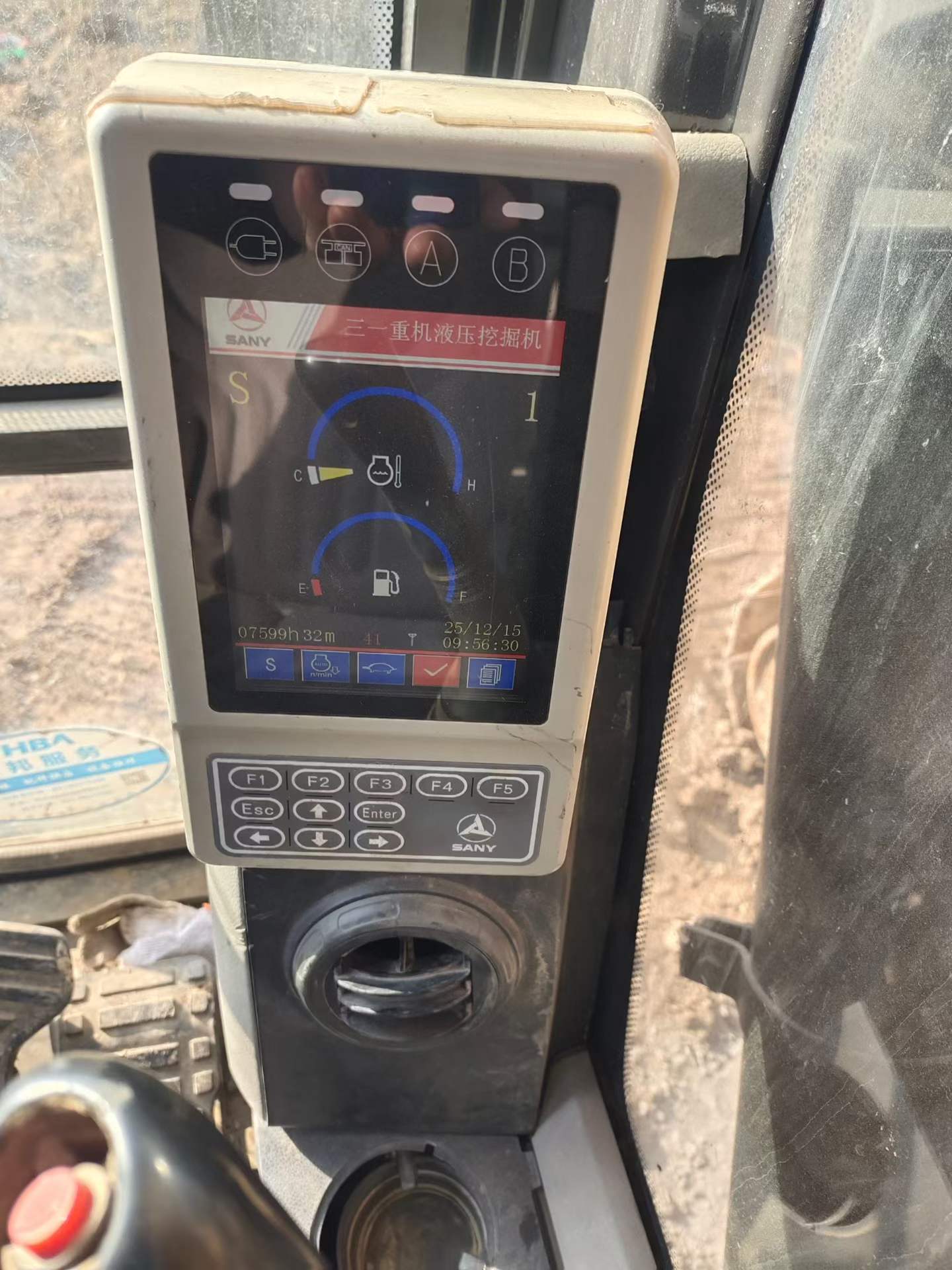 Used Sany SY215C-9 Excavator 2015 Model / 5