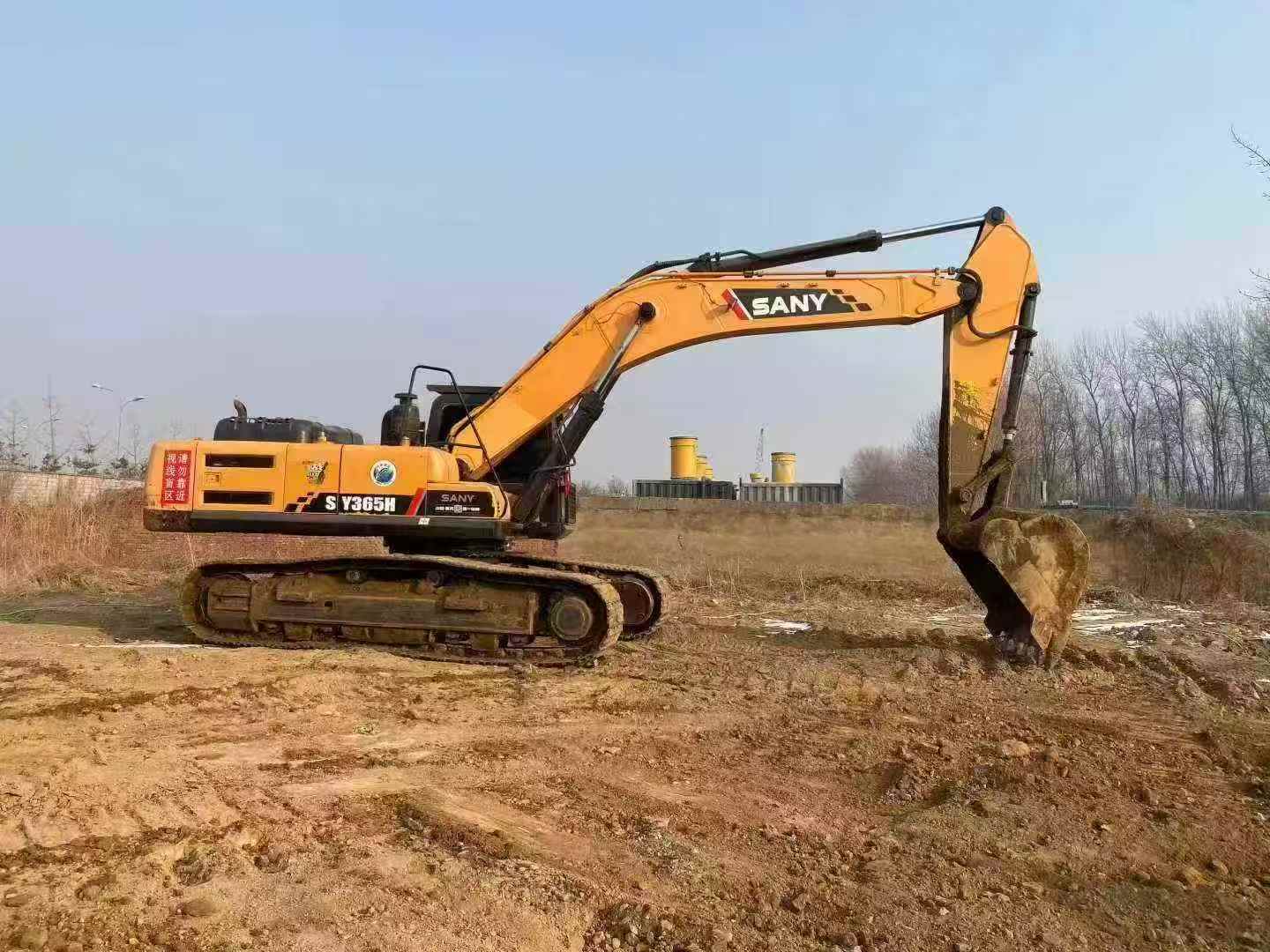 Used Sany SY365LC-8 Excavator 2016 Model / 4