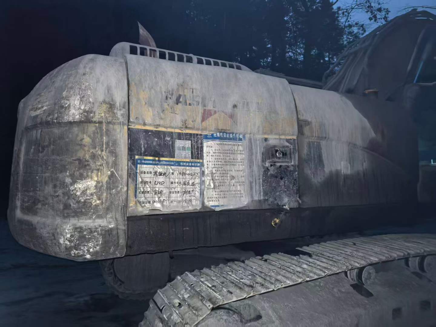 Used Caterpillar 329EL Excavator 2011 Model / 3