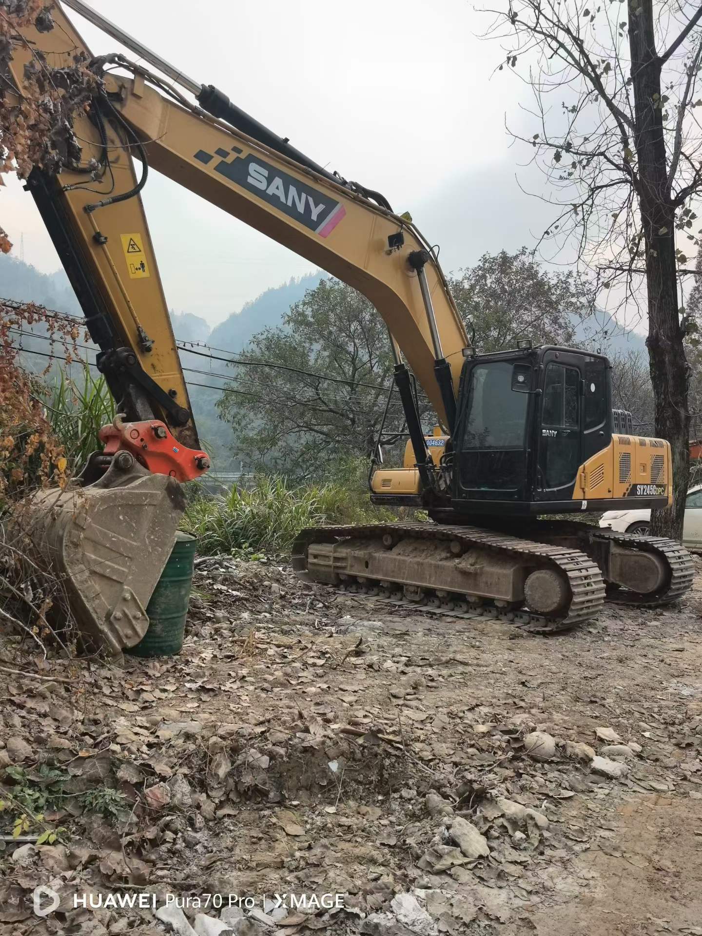 Buy Sany SY200H Used Excavator