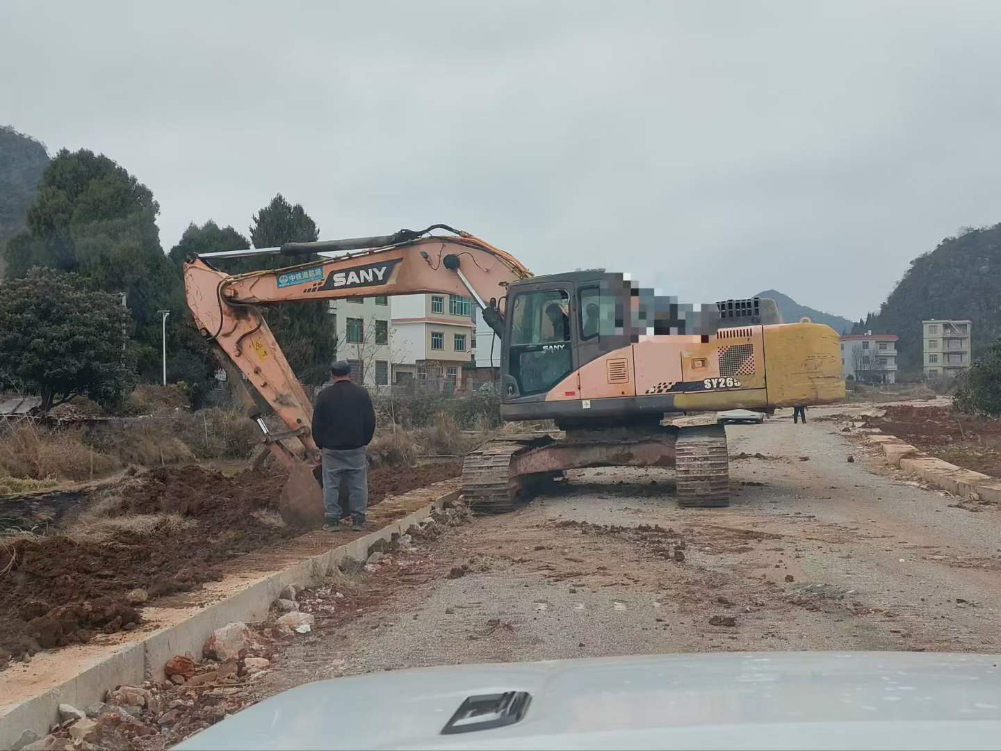 Buy Sany SY265C Used Excavator